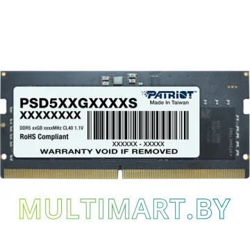 Оперативная память Patriot Signature Line 8GB DDR5 SODIMM PC5-44800 (PSD58G560041S)
